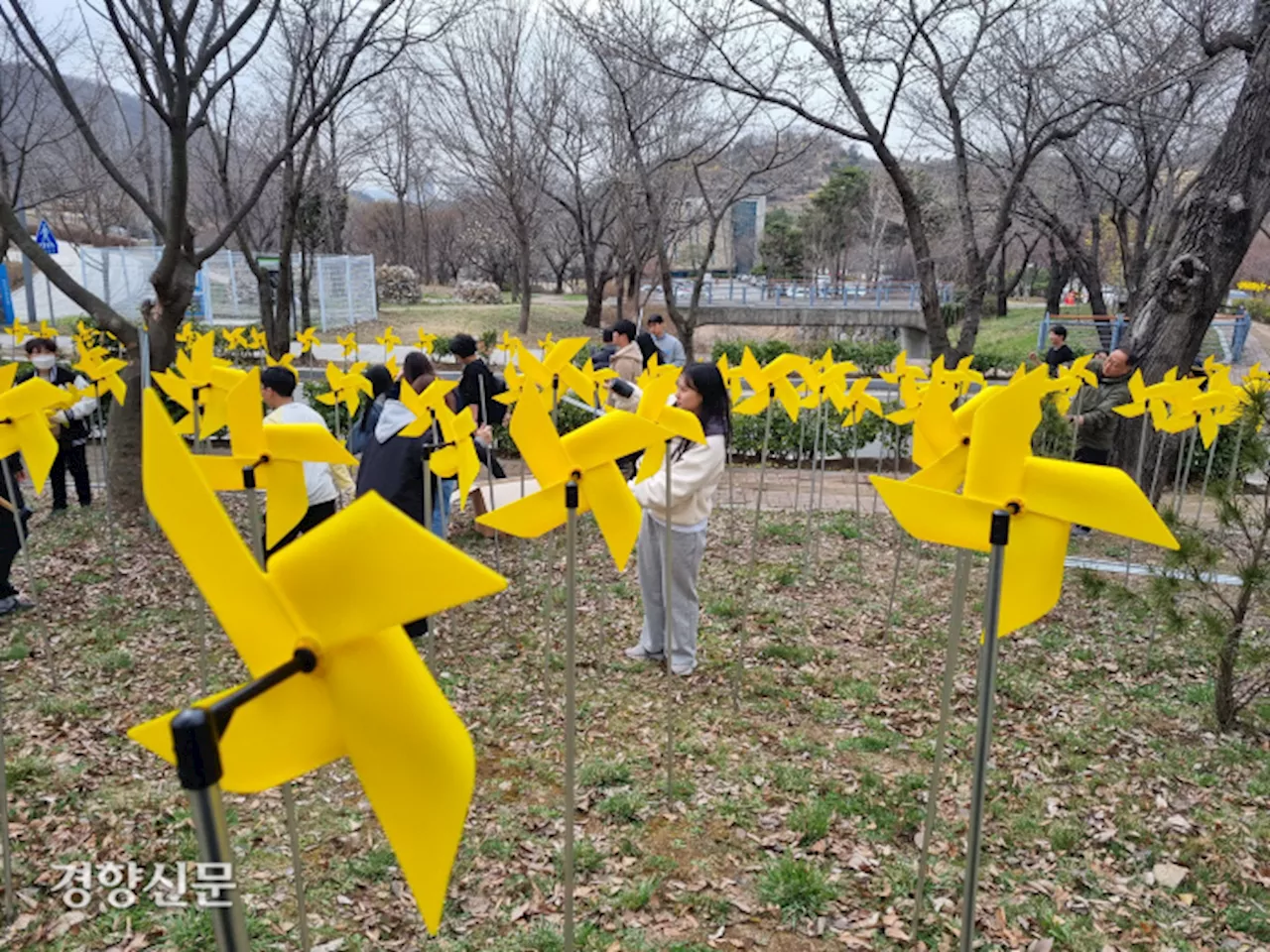 “세월호 이후 세대가 세상 바꿔나가길”