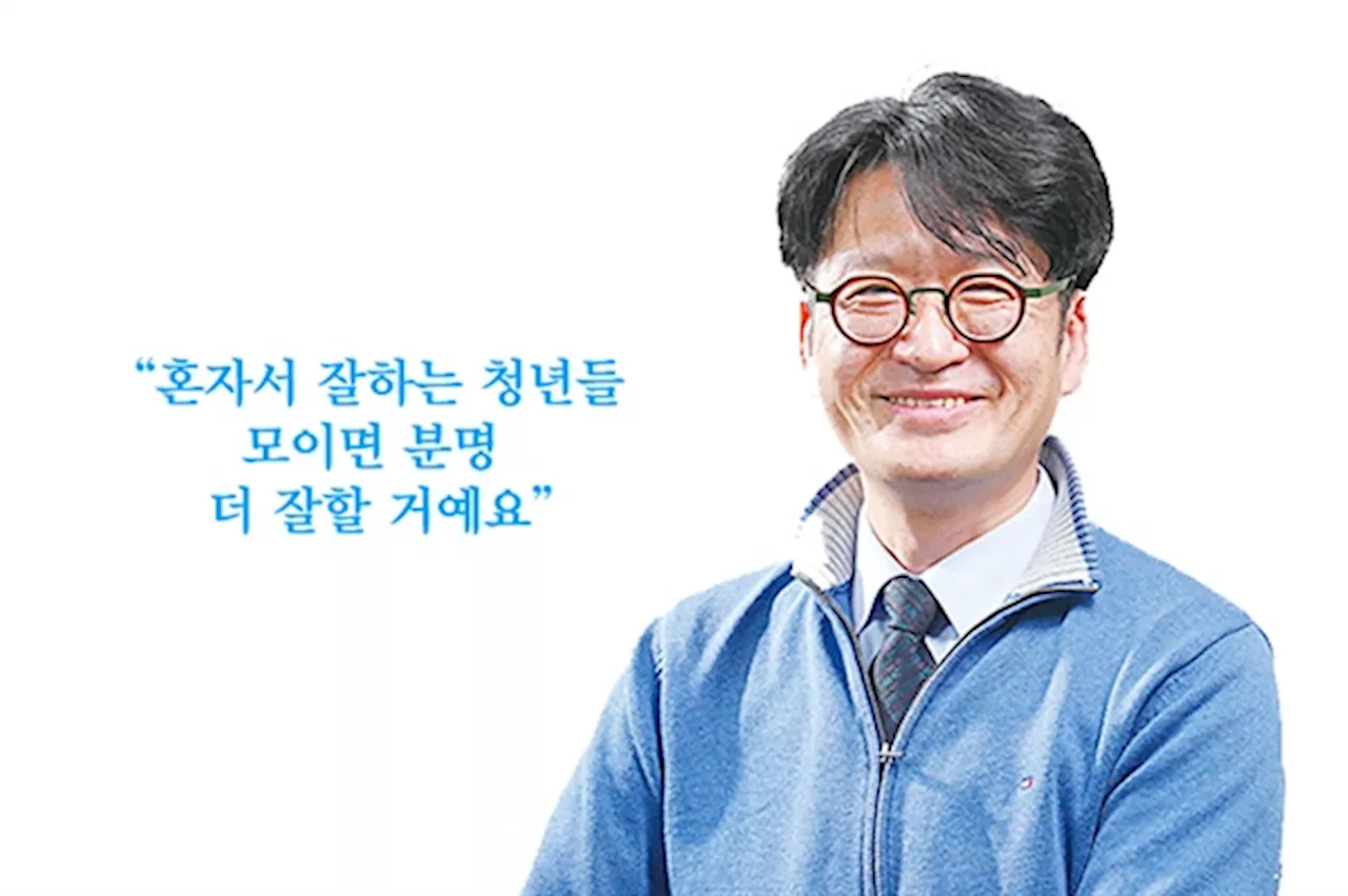 최고령 청년? 함양의 청년 대표가 나타났다