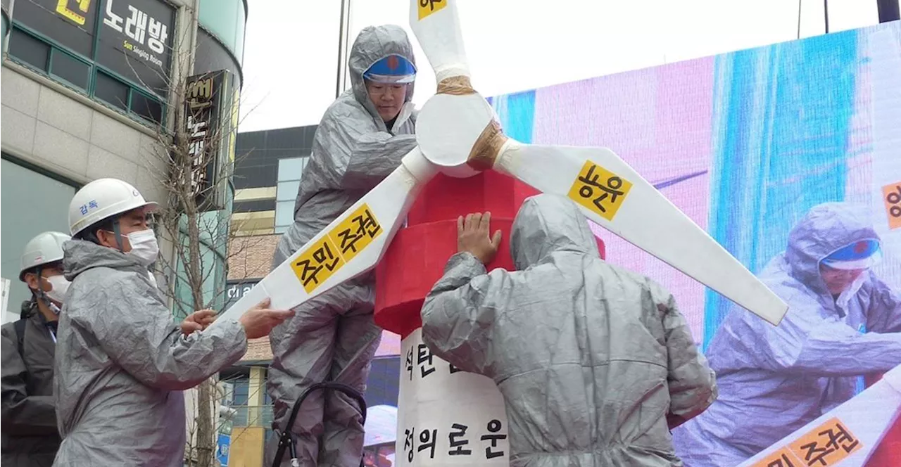 화력발전소 14곳 없어지는 충남... '일자리 대책 세우라'