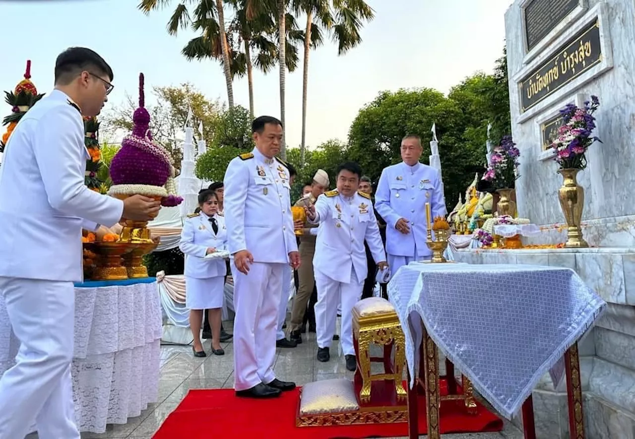 'อนุทิน' นำ รมช.-ขรก. จัดงาน 132 ปี วันสถาปนากระทรวงมหาดไทย