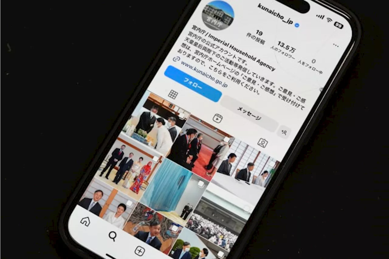 Attempting to draw youth, Japan's royal family debuts Instagram. But so far, no candid photos shared