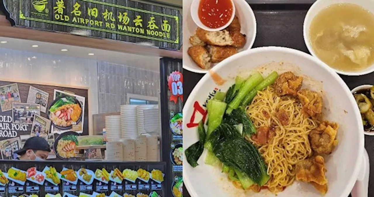 'Today no char siew': Diner upset over curt reply at Old Airport Road wanton noodle stall after payment