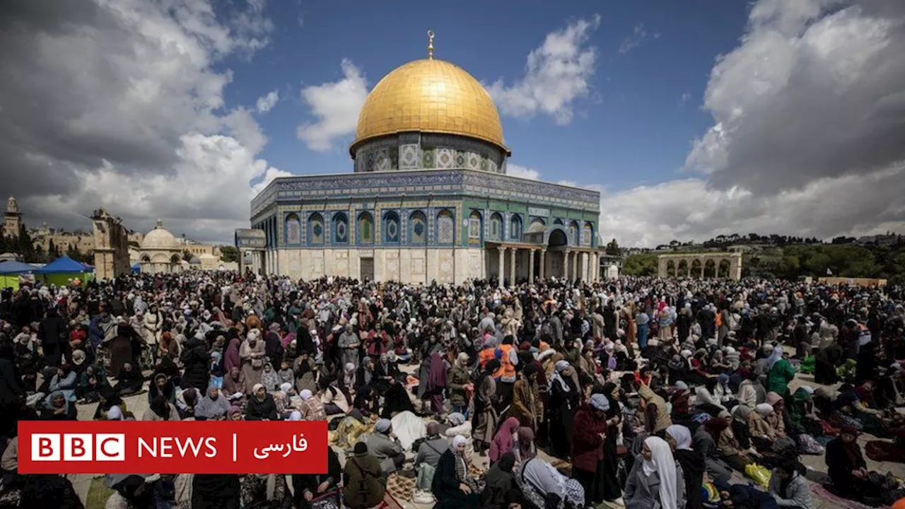 عید فطر در بیت‌المقدس؛ «شادی نیست»