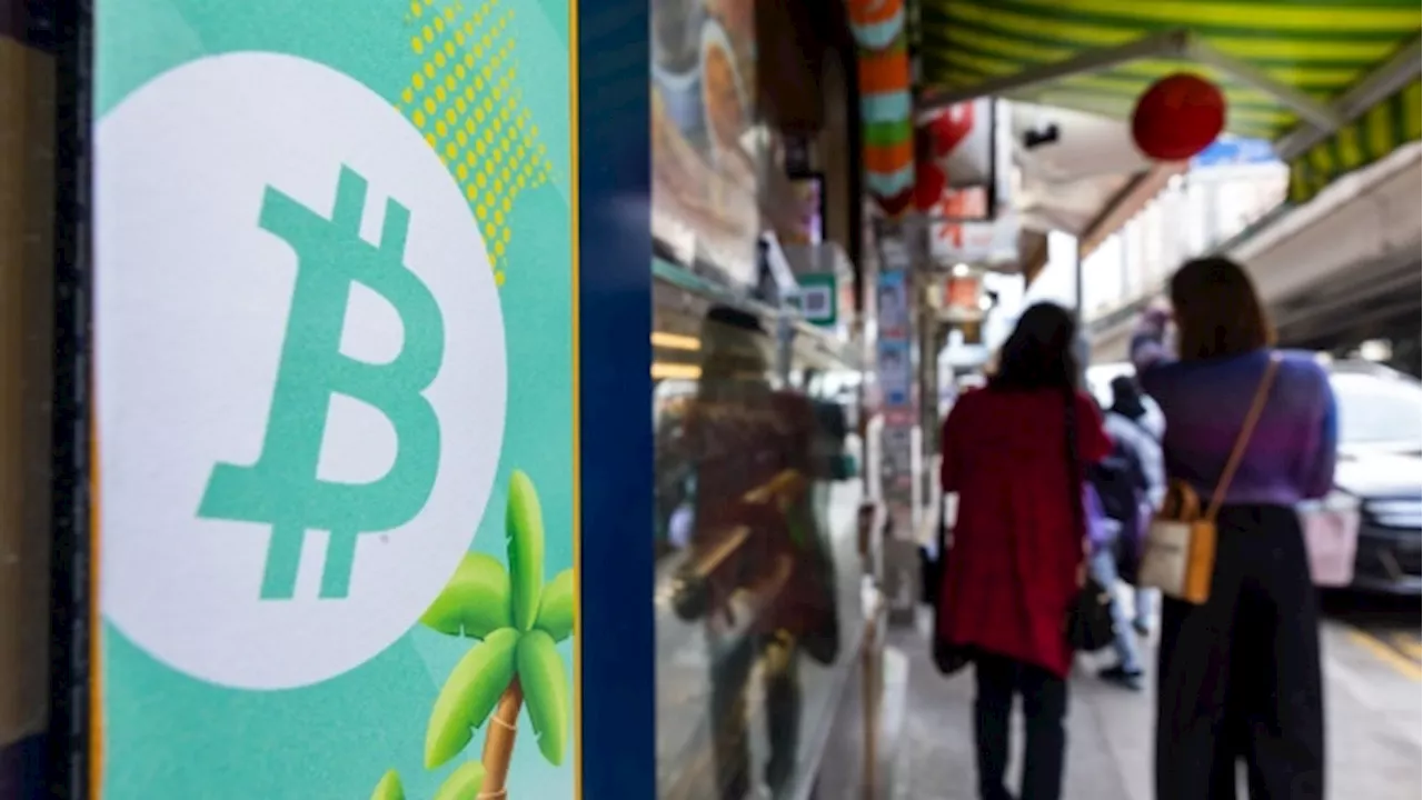 China’s Harvest May Get Hong Kong Approval for Spot-Bitcoin ETF Later in April