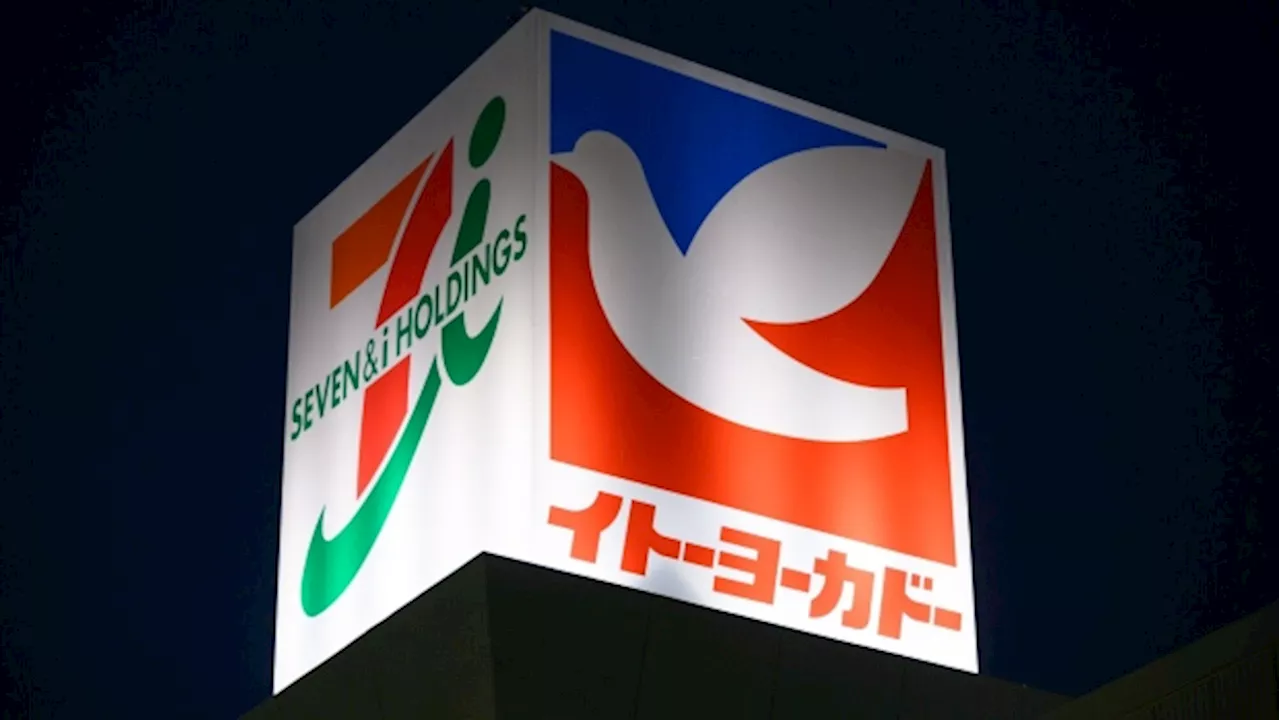 Seven & I Climbs on Reports It Will Sell Ito-Yokado Stores Unit