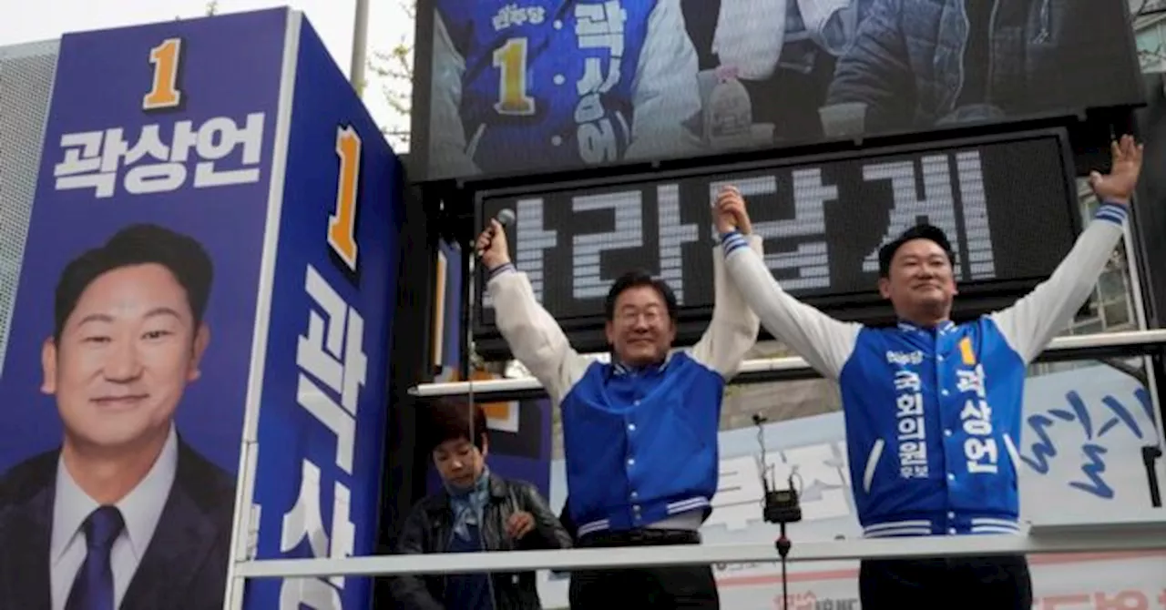 Exit Polls Predict Landslide Win for Left-Wing Parties in South Korea's Midterm Elections