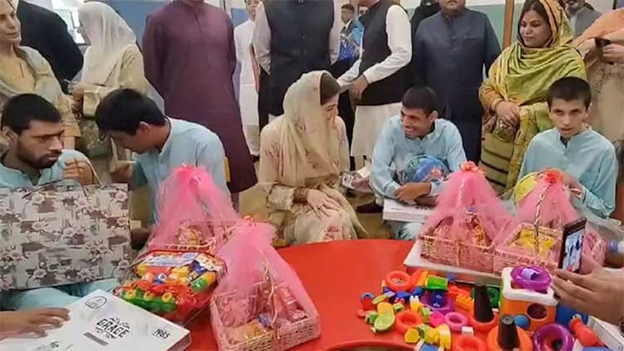 پنجاب کے وزیراعلی مریم نواز شریف نے لاہور کے ٹاؤن شپ ایریا میں سوشل ویلفیئر کمپلیکس کا دورہ کیا