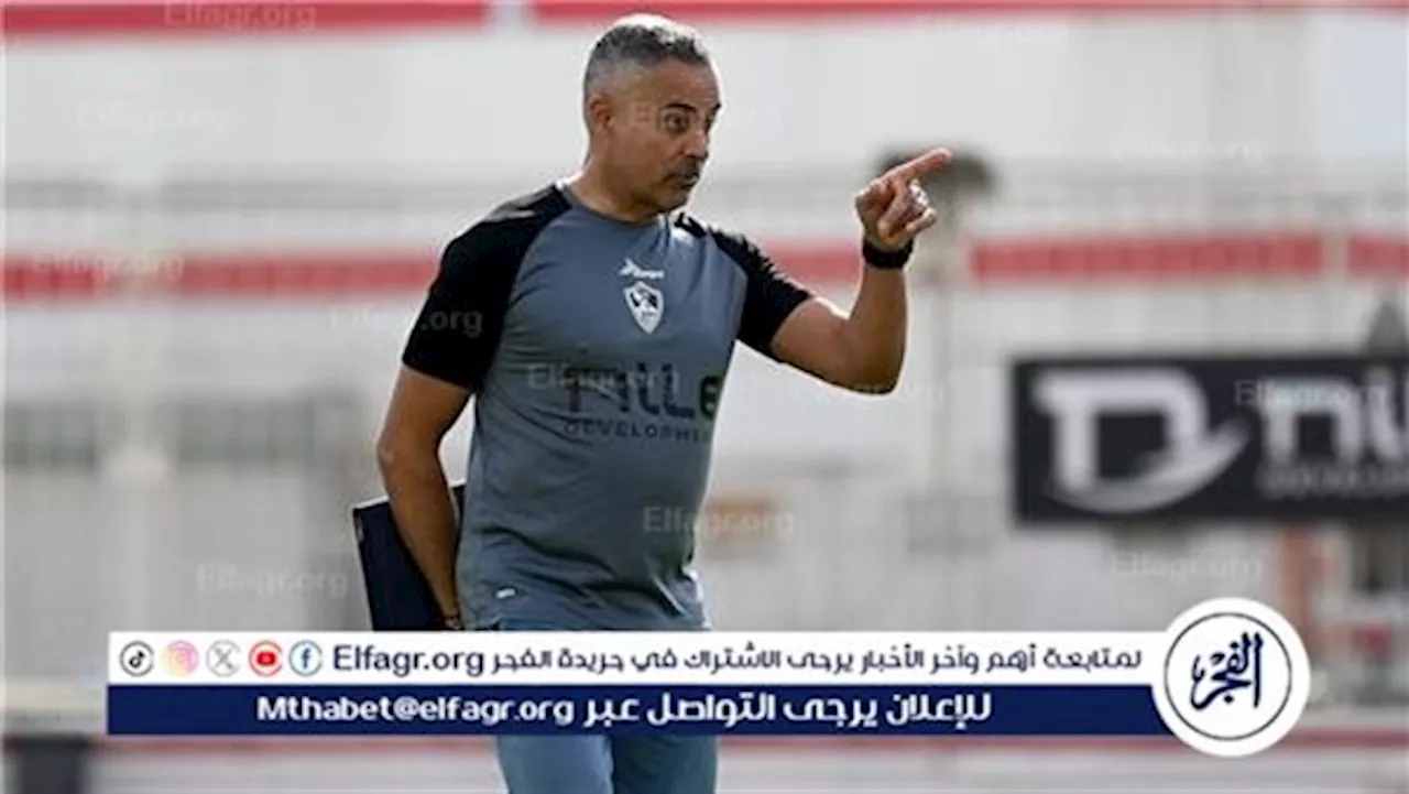 جوميز يحذر لاعبيه من مابولولو قبل لقاء الزمالك والاتحاد السكندري بدوري نايل