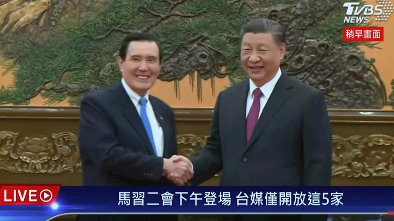 Xi Terima Mantan Presiden Taiwan, Ma Ying-jeou di Beijing