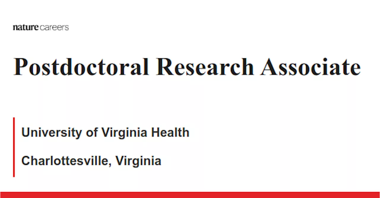 Postdoctoral Research Associate Position in Diffusion MRI at University of Virginia School of Medicine