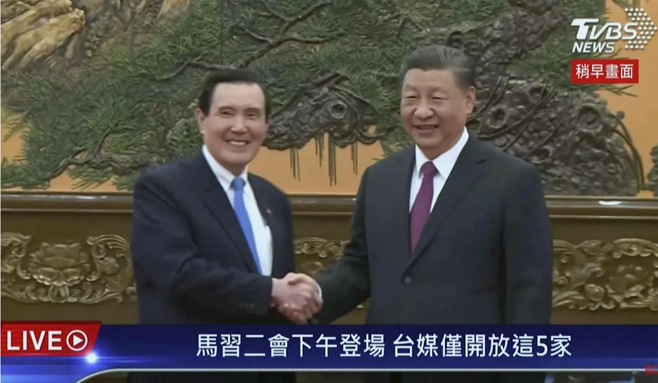 China's Xi Jinping hosts ex-Taiwan leader in Beijing in a message of Washington, Taipei