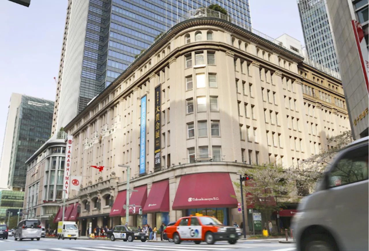 Pure Gold Bowl Worth 10 Million Yen Stolen from Tokyo Department Store