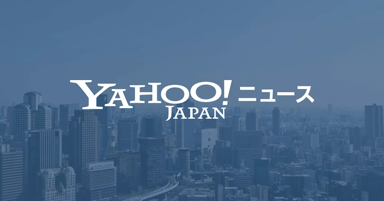 朝ドラでは強調されない…父は帝大出の銀行マンで帰国子女、最難関校に合格した三淵嘉子のハイスペック要素（プレジデントオンライン）