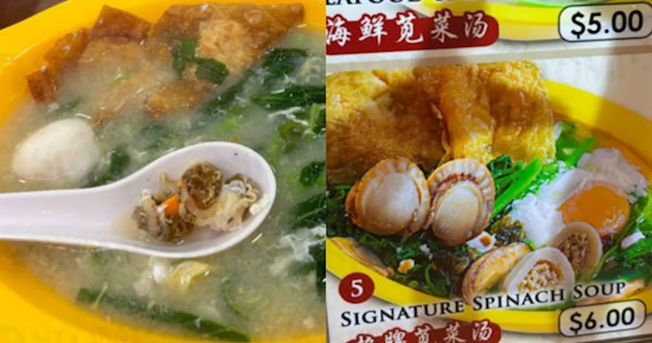 'Go ahead and lodge a complaint': Stall vendor and diner argue over size of scallops in $6 soup