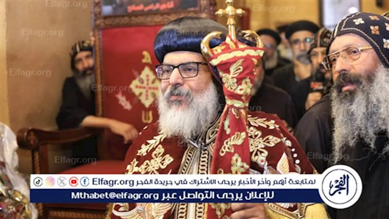 حفل تجليس نيافة الأنبا أقلاديوس أسقف دير الأنبا باخوميوس الشايب بالأقصر (صور)