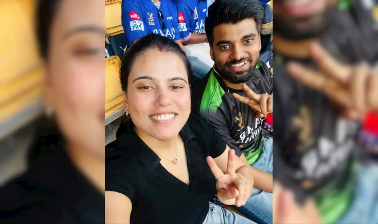آفس سے فیملی ایمرجنسی پر چھٹی کر کے کرکٹ میچ دیکھنے جانے والی خاتون پکڑی گئی