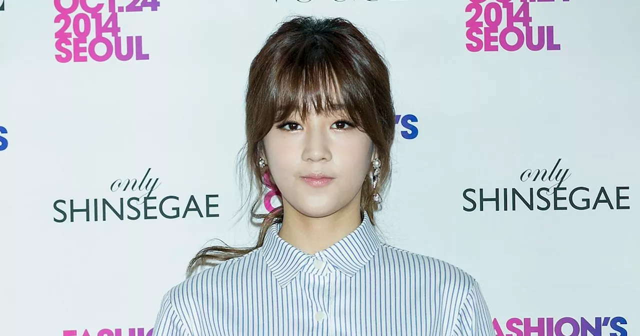 K-Pop sensation Park Bo Ram dead at 30 as police investigate