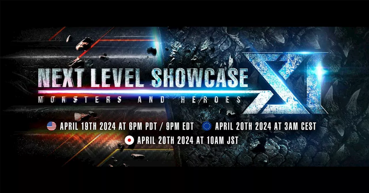 モンスター級の新作発表！4/20（土）造形エンターテインメント番組「NEXT LEVEL SHOWCASE XI: MONSTERS AND HEROES」公開決定