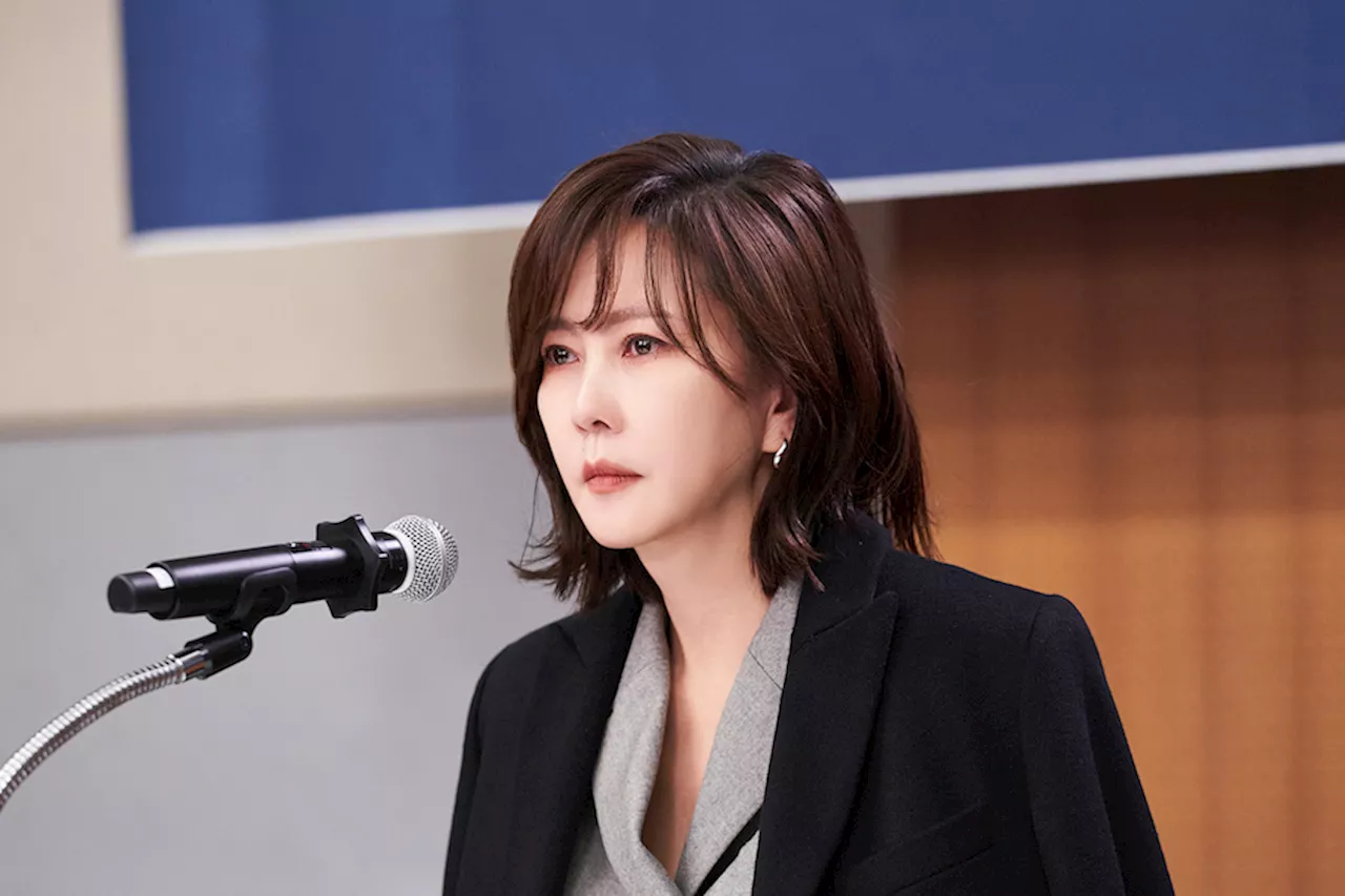 Kim Nam Joo Calls For The Truth To Be Revealed In “Wonderful World”