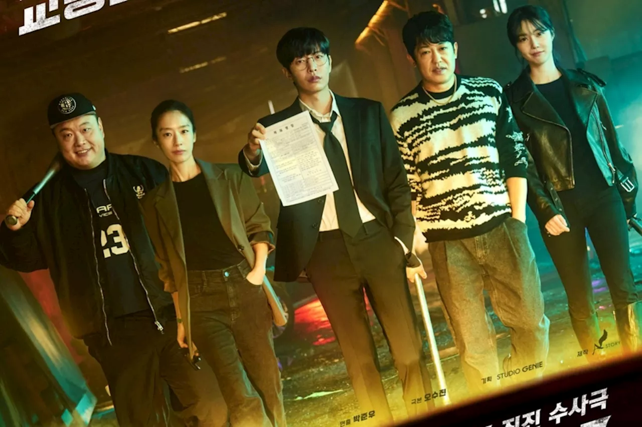 New Drama 'Traffic Crime Investigation' Reveals Main Characters and Posters