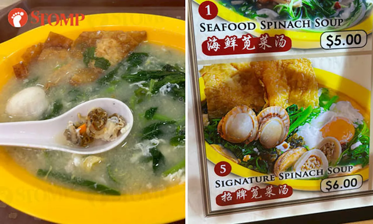 Diner and Koufu vendor argue over size of scallops in $6 soup