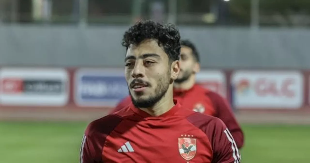 كولر يجهز أكرم توفيق للمشاركة أمام الزمالك تحسباً لغياب مروان عطية