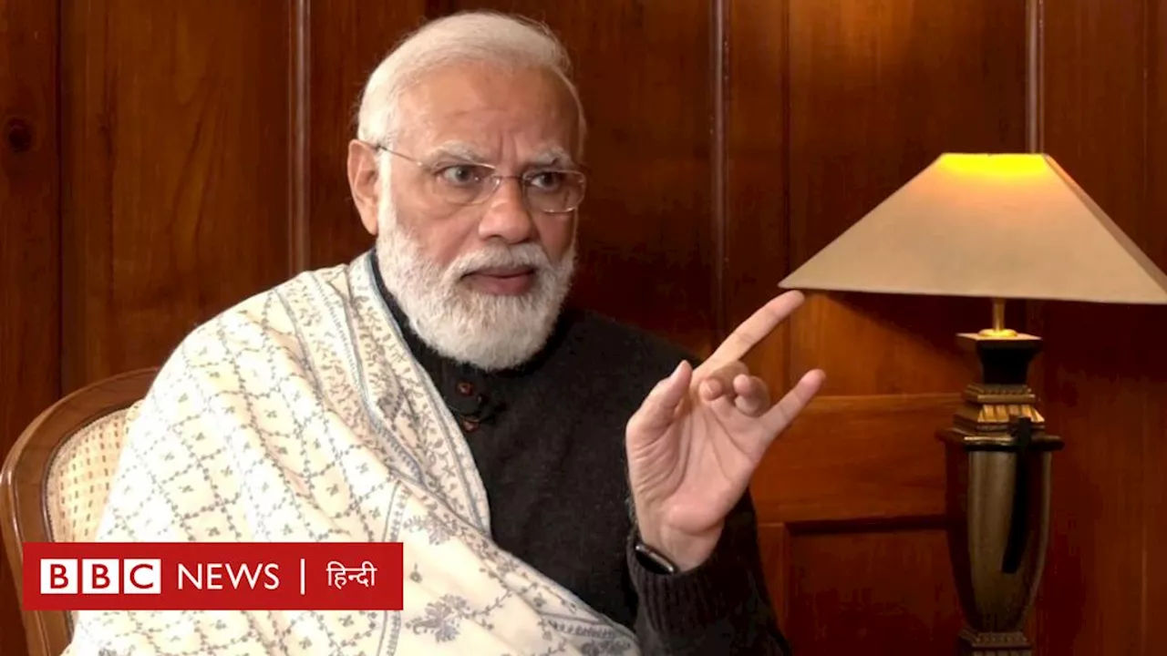 पीएम मोदी के चीन पर दिए बयान के क्या हैं मायने?- प्रेस रिव्यू