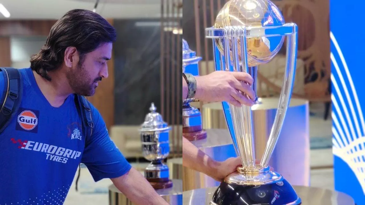 2011 World Cup Trophy हाथ में थामे दिखे MS Dhoni, तस्वीर देख इमोशनल हुए फैंस; बोले- माही तुम्हारे जैसा कोई नहीं…