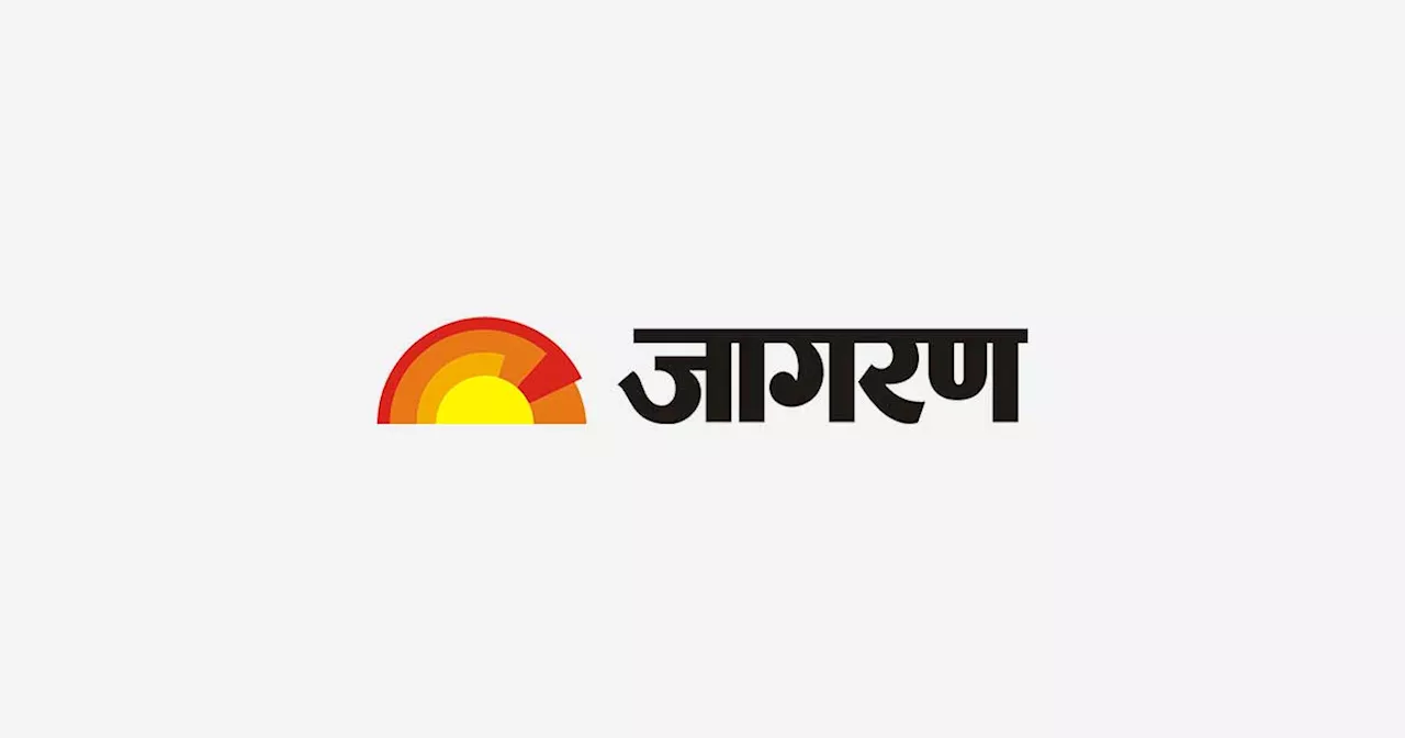 Jagran Nazariya (नजरिया):General Opinion in Hindi,News Headlines