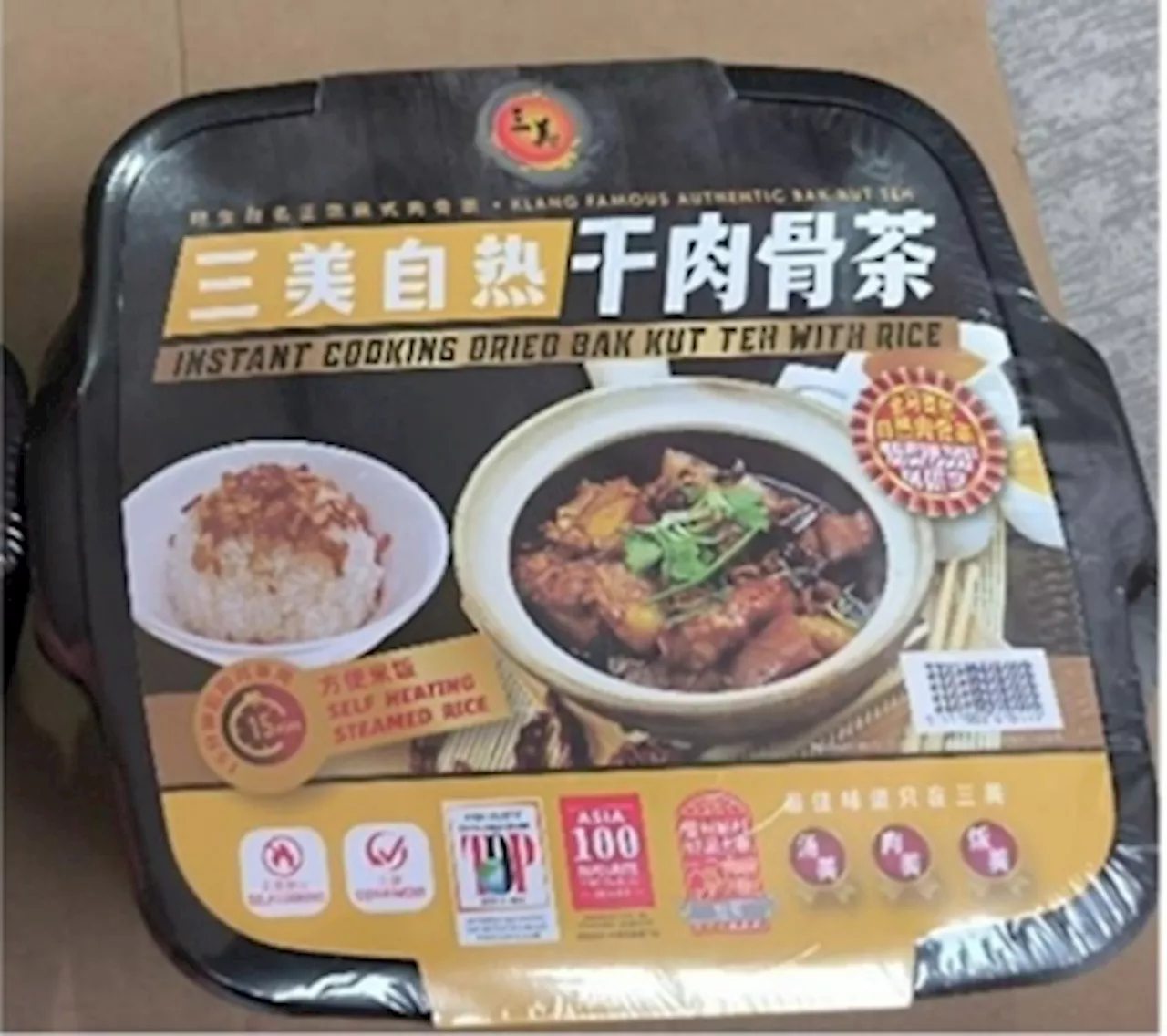 Singapore orders recall of Samy Instant Cooking Bak Kut Teh with Rice