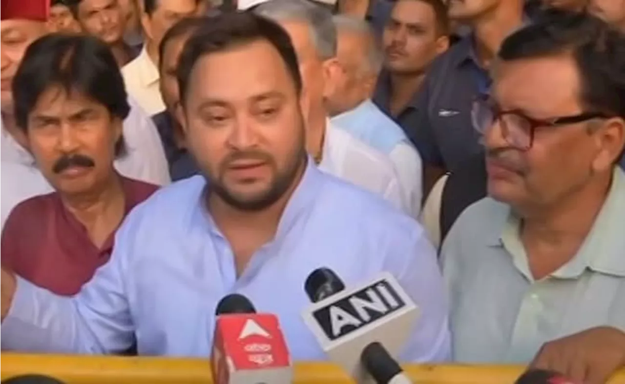 RJD Manifesto Released: आरजेडी का घोषणा पत्र जारी, Tejashwi Yadav ने किए बड़े ऐलान