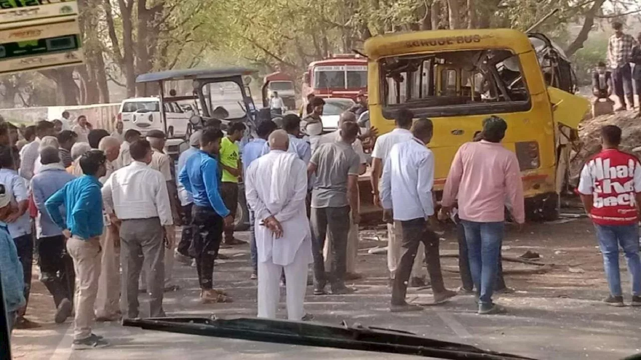 Haryana Bus Accident: महेंद्रगढ़ में भीषण सड़क हादसा, स्कूल बस पलटने से 8 बच्चों की मौत