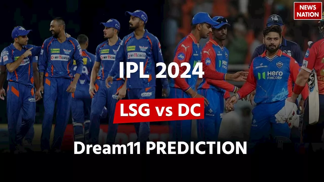 PBKS vs RR Dream11 Team : पंजाब और राजस्थान के मैच में ये हो सकती है ड्रीम11 टीम, इन्हें चुनें कप्तान