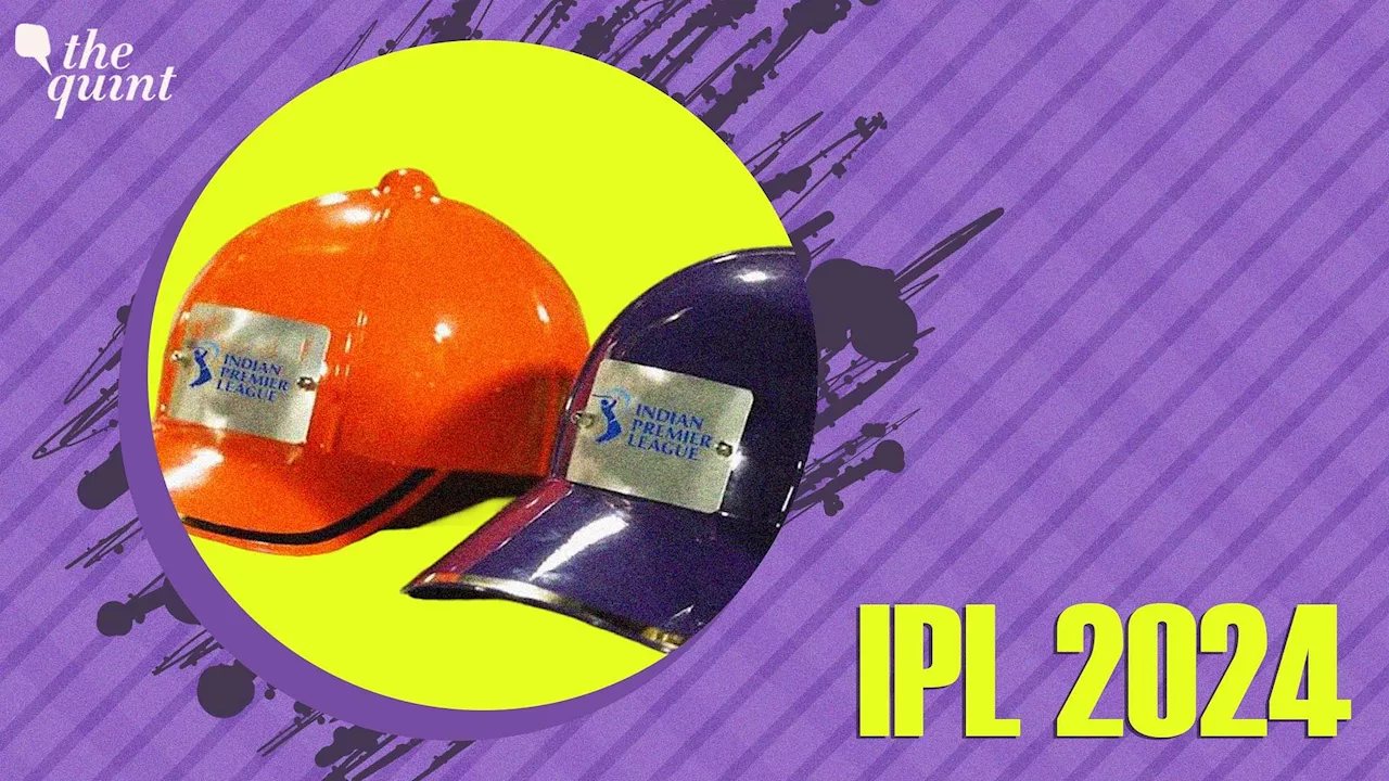 Orange Cap, Purple Cap Holders IPL 2024: RR vs GT मैच के बाद टॉप प्लेयर की लिस्ट