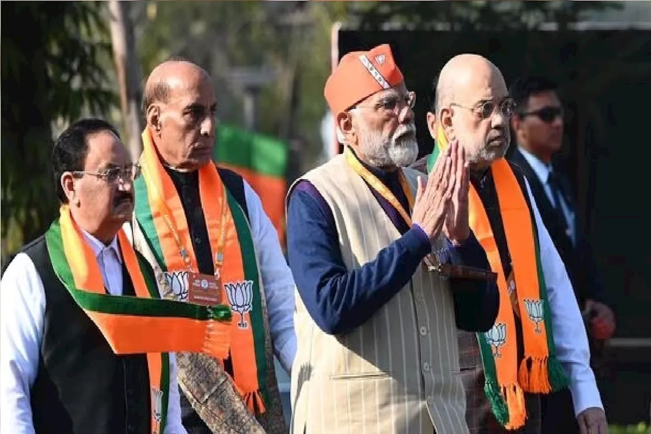 BJP Manifesto: बीजेपी कल जारी करेगी संकल्प पत्र, PM Modi रहेंगे मौजूद, इन मुद्दों पर रहेगा फोकस