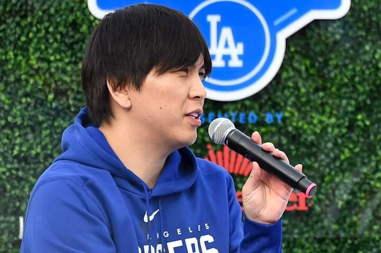 大谷翔平を裏切る最中に送った「LOL」 水原氏の“軽薄なやり取り”に米識者も困惑「ここまで常軌を逸しているとは」（2024年4月14日）｜BIGLOBEニュース