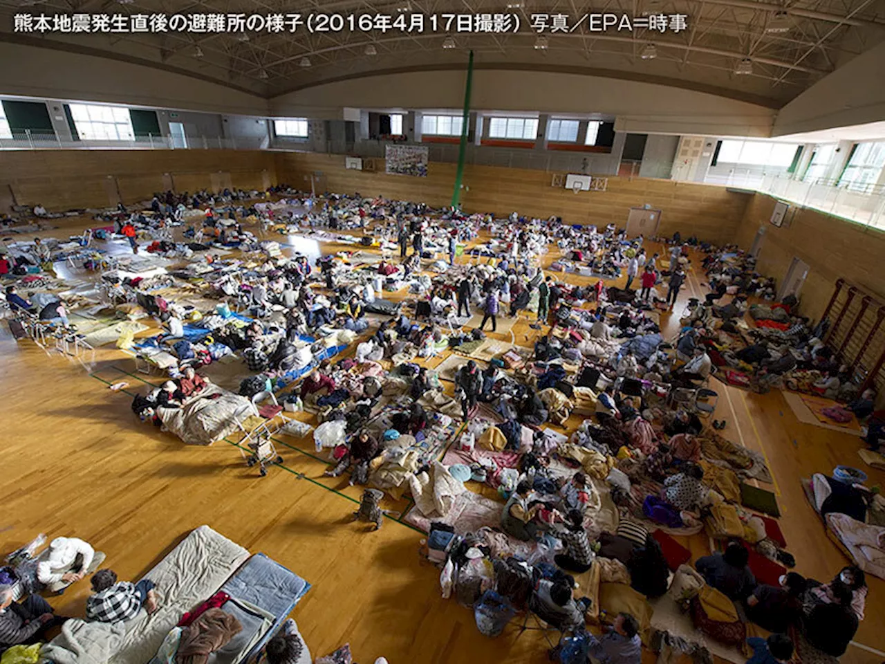 熊本地震から8年 死者の8割を占めた災害関連死の教訓から学ぶ（2024年4月14日）｜BIGLOBEニュース