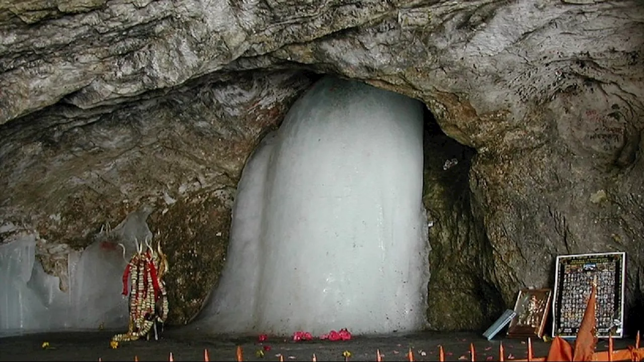 Amarnath Yatra 2024: 29 जून से शुरू होगी अमरनाथ यात्रा, 15 अप्रैल से शुरू होगा रजिस्ट्रेशन