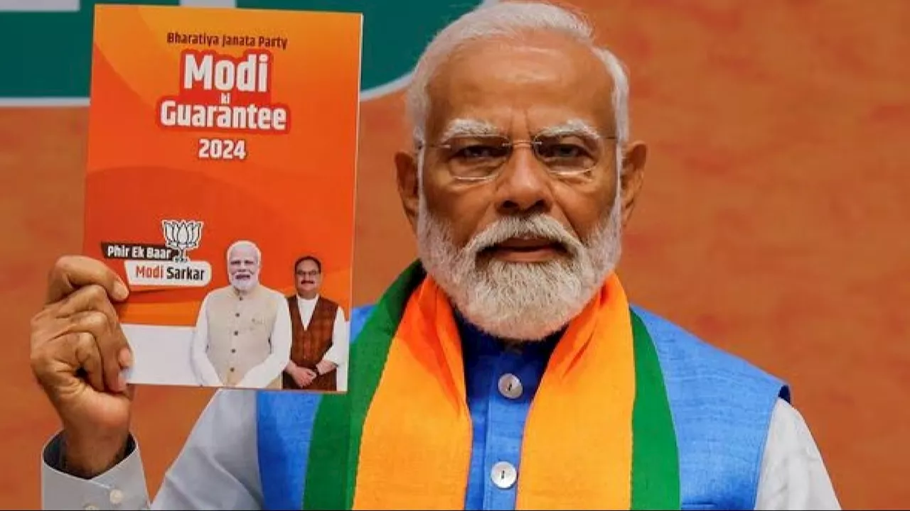 BJP Manifesto 2024: पेपर लीक कानून, वन नेशन-वन स्टूडेंट ID, NEP... शिक्षा और रोजगार पर क्या है बीजेपी का रोडमैप?