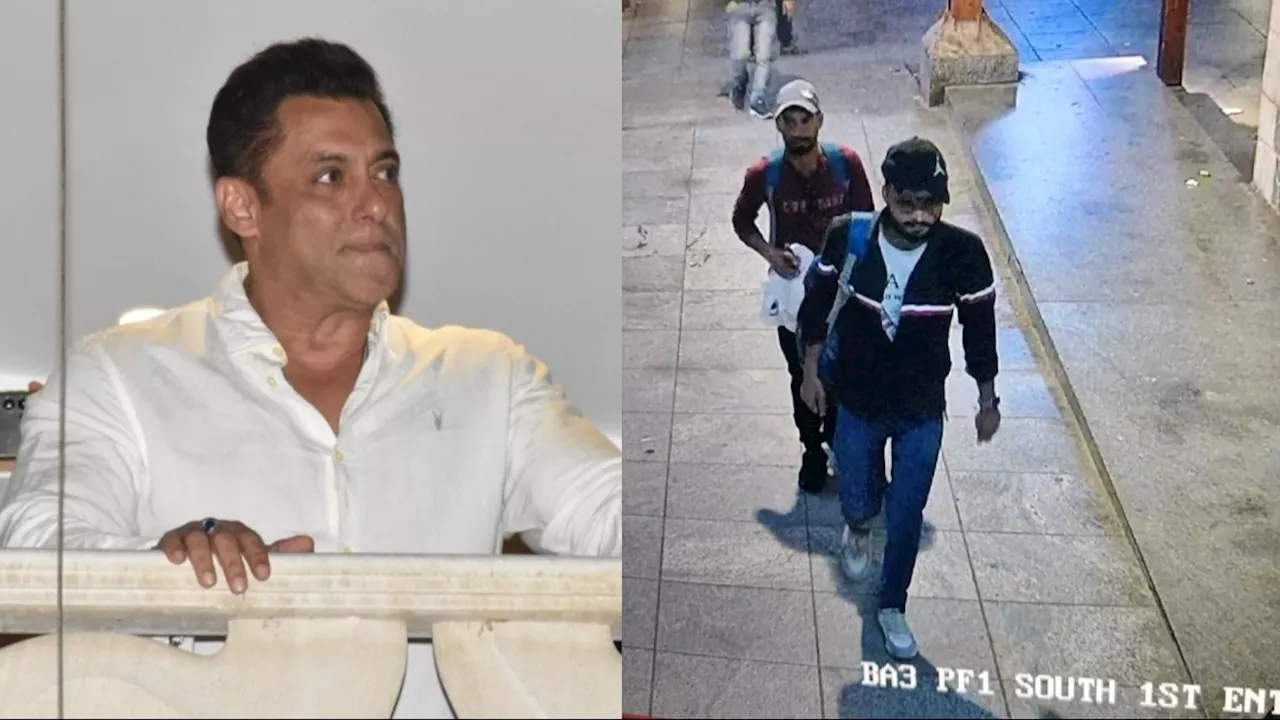 Salman Khan के घर के बाहर फायरिंग करने वाले हमलावरों की तस्वीर आई सामने, मुंबई से भागने की आशंका