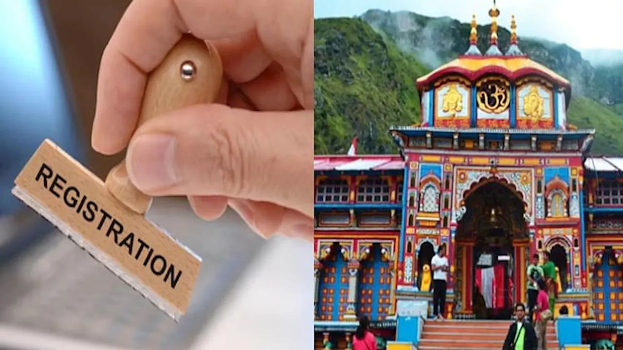 Chardham Yatra 2024: मई पहले सप्ताह से शुरू हो जाएगा यात्रियों का पंजीकरण, छह काउंटर बनाए गए, पढ़ें पूरी डिटेल