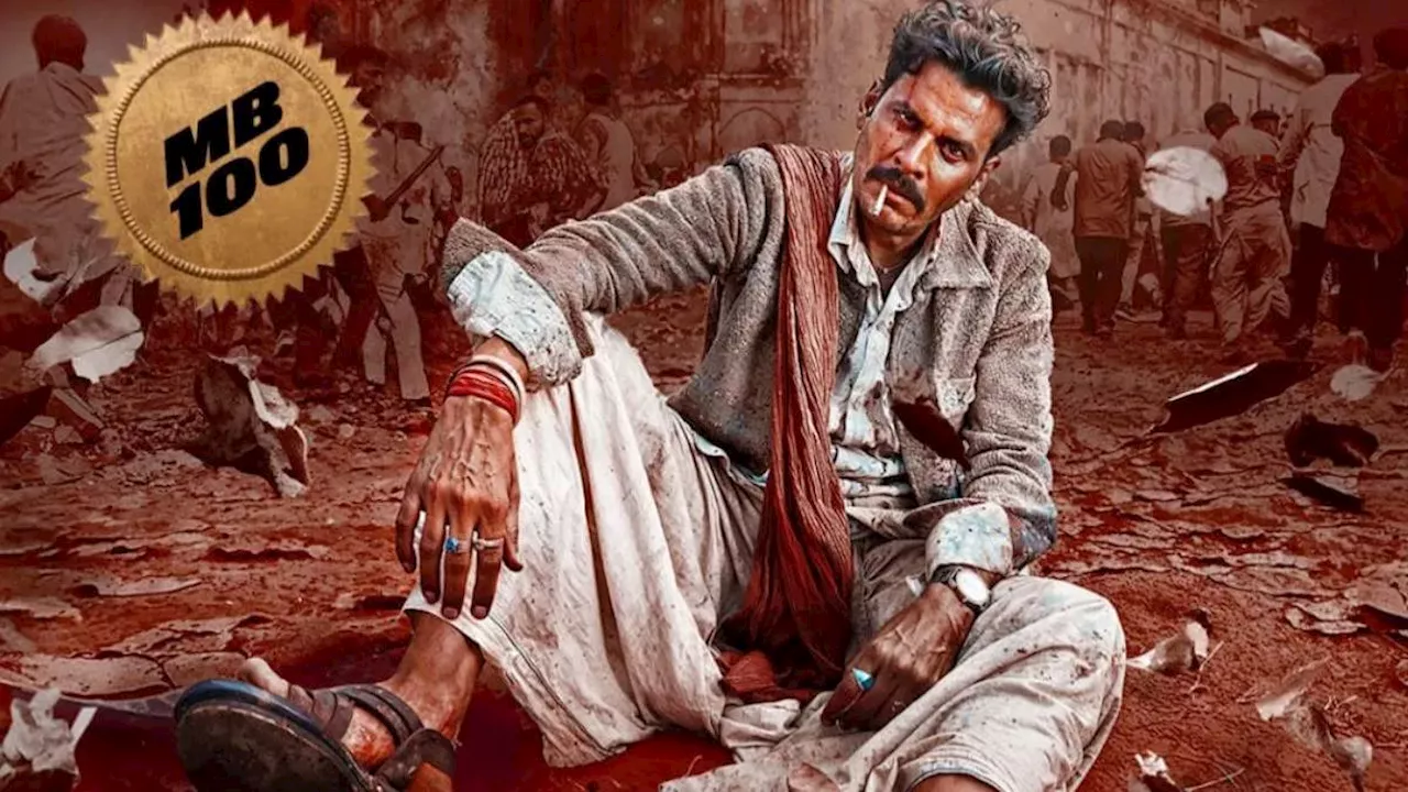 'बंदूक चलाई, घूंसे मारे', 'भैया जी' बनकर नरसंहार करने को तैयार Manoj Bajpayee, कहा 'जवानी में किसी ने मुझसे...'