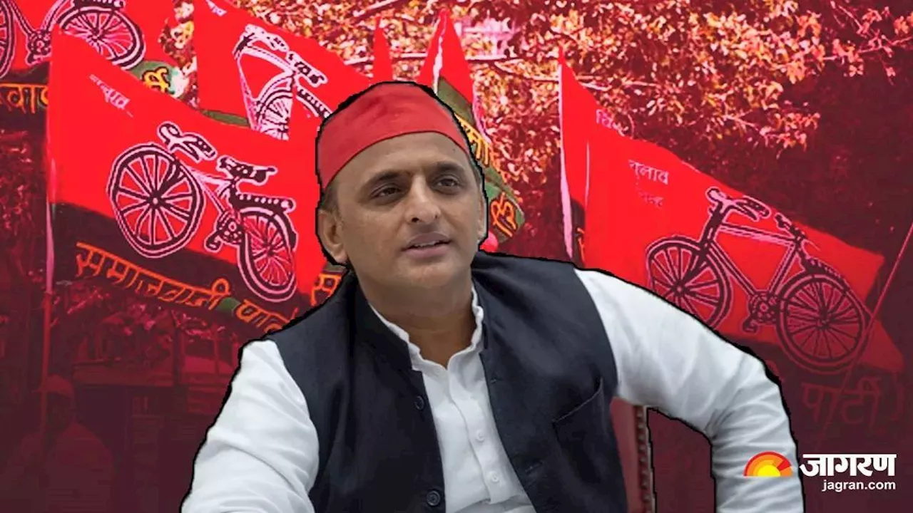 SP Candidate List: लोकसभा चुनाव के लिए सपा ने जारी की एक और लिस्ट, UP की सात सीटों पर अखिलेश ने इन प्रत्याशियों पर लगाया दांव