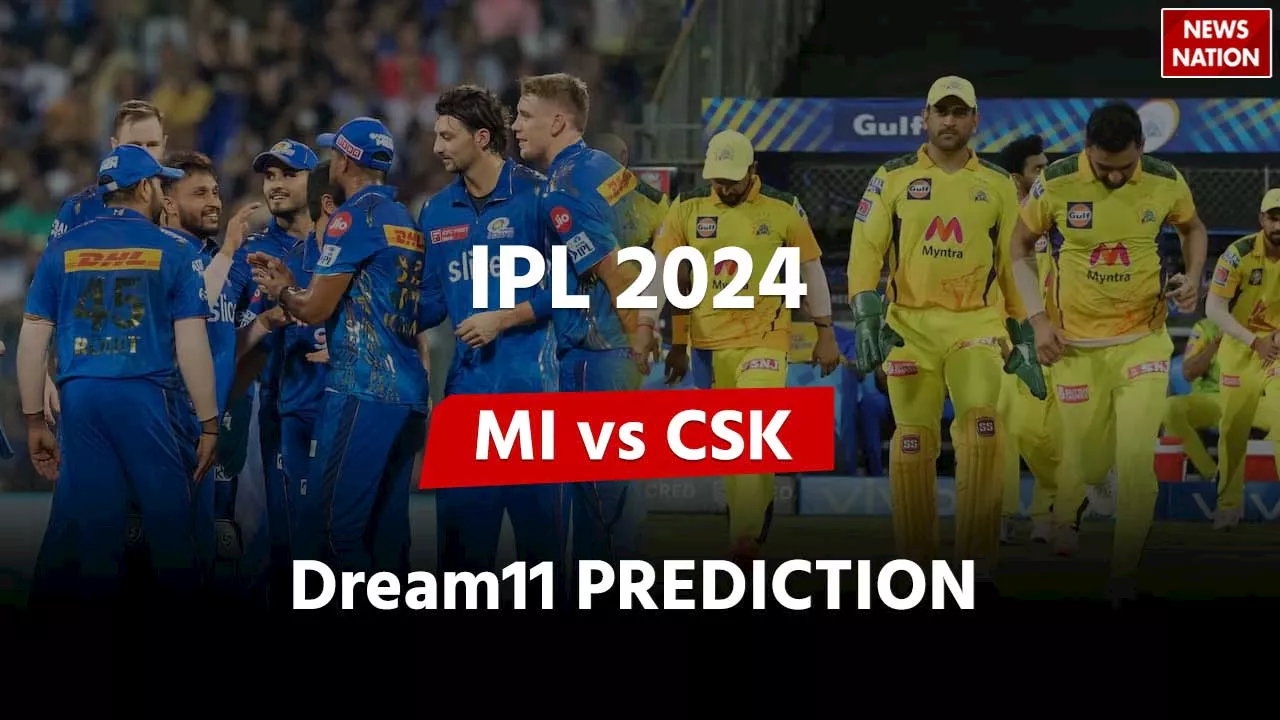 MI vs CSK Dream11 Team: मुंबई और चेन्नई के मैच में ये हो सकती है ड्रीम11 टीम, इन्हें चुनें कप्तान