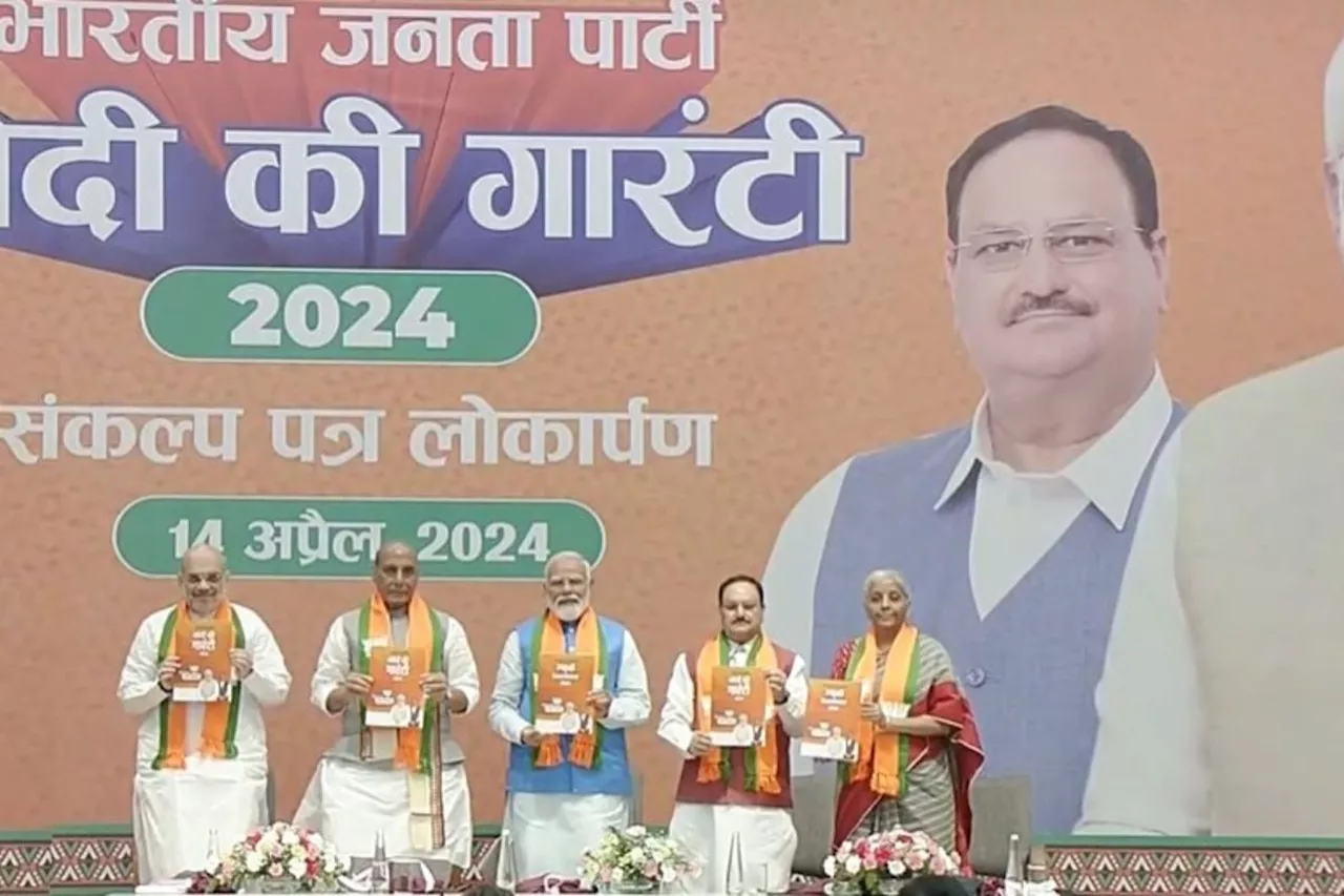 Lok Sabha Elections 2024: प्रधानमंत्री मोदी ने जारी किया बीजेपी का संकल्प पत्र, घोषणा पत्र को दिया मोदी की गारंटी का नाम