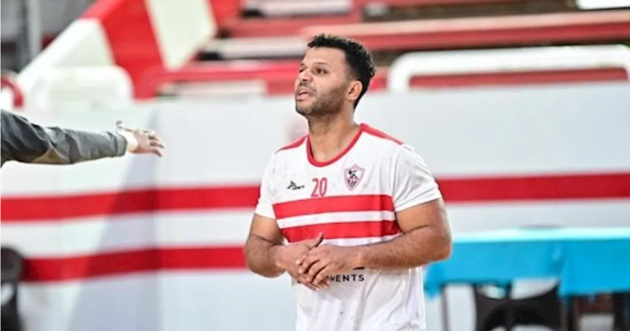 مران مسائي خفيف لفريق الزمالك استعدادًا لبطولتي كأس السوبر الإفريقي وكأس الكؤوس