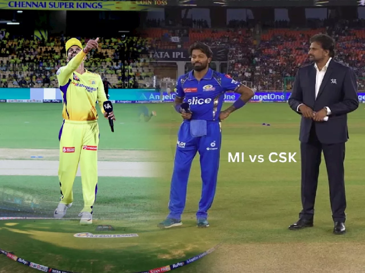 ...म्हणून MI vs CSK सामन्याचा टॉसच ठरणार निर्णायक; मुंबईत आज रात्री 4,6 चा पाऊस?