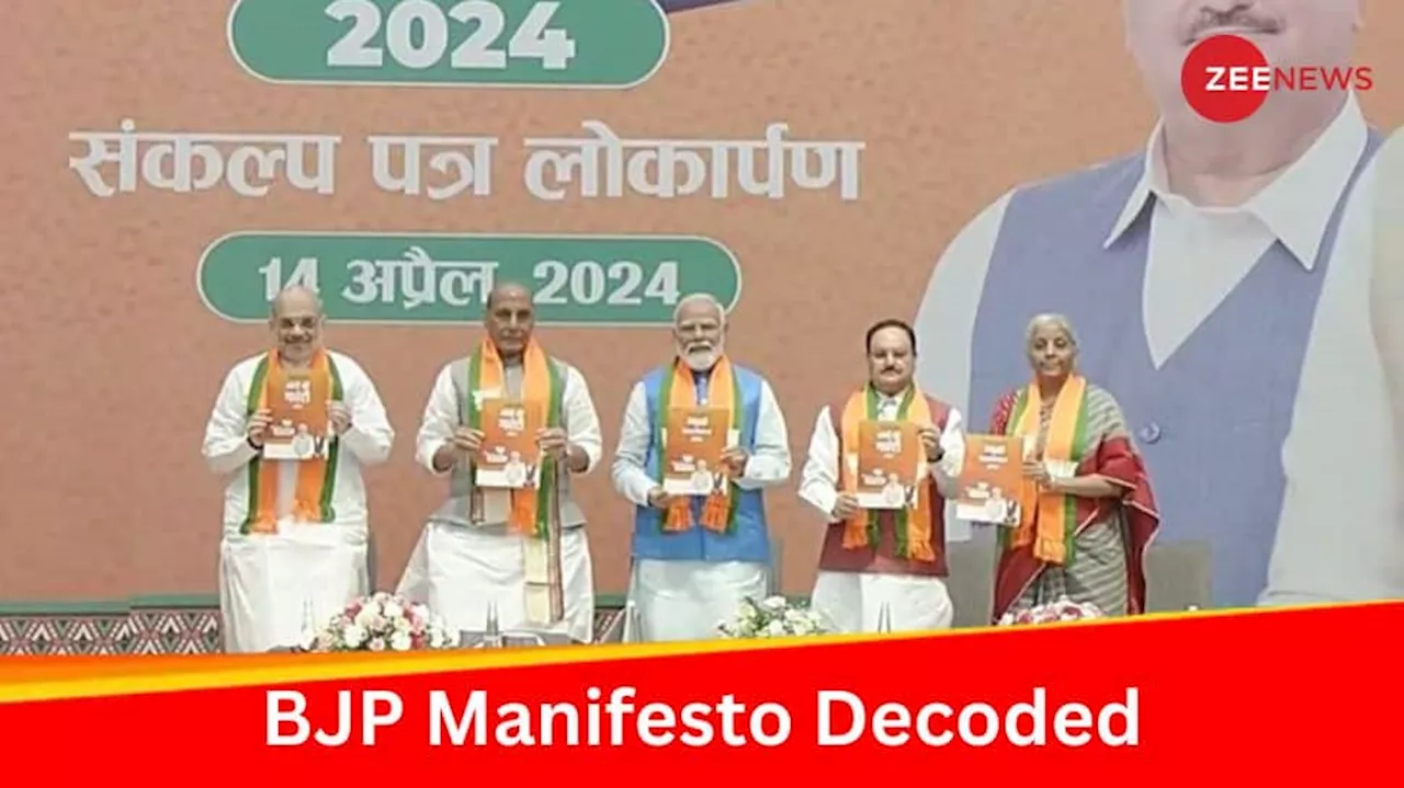 BJP Manifesto 2024: Big Highlights Of Modi Ki Guarantee - BJPs Lok Sabha Poll Promises