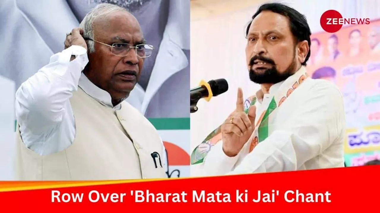 Congress MLA requests permission from Mallikarjun Kharge before chanting 'Bharat Mata Ki Jai'