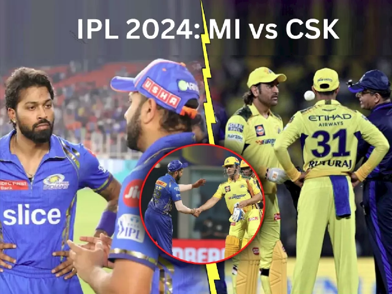 MI vs CSK सामन्यात आकडेवारी मुंबईच्या बाजूने पण...; पाहा कशी असेल संभाव्य Playing 11